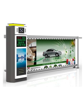 高清车牌识别一体机 （广告道闸） DP408